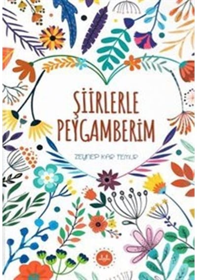 Şiirlerle Peygamberim  - Zeynep Kar Temur  - Diyanet İşleri Başkanlığı