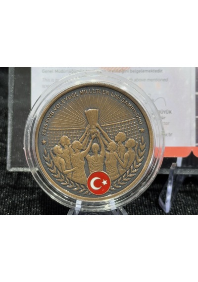 Darphane 2026 Galatasaray 26. Şampiyonluk Hatıra Parası Sertifikalı 5.000 Adet Maksimum Baskı