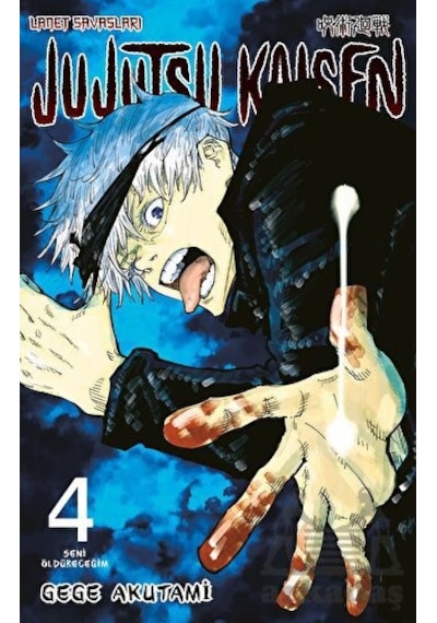 Jujutsu Kaisen 4 - Seni Öldüreceğim - Gege Akutami - Gerekli Şeyler