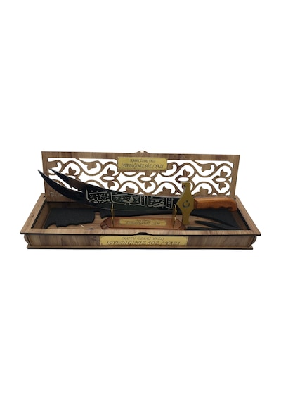 Hediyelik 45 Cm Dekoratif Kutulu Zülfikar