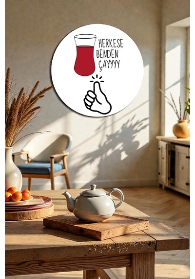 Cafe, Restoran, Çay Ocağı Duvar, Kapı Tablo Süs Modelleri, Ahşap Dekoratif Şık Duvar Dekorasyonu