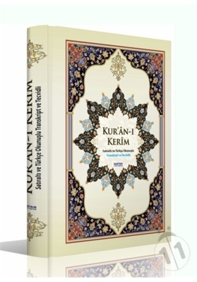 Kur'an-ı Kerim Satır Altı Türkçe Okunuşlu (Orta Boy)- Haktan Yayınları