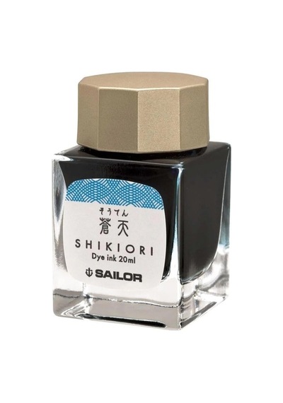 Sailor Shikiori Mürekkep Souten 20 Ml Çok Renkli