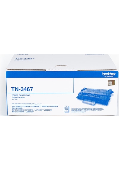 Brother Tn-3467 Siyah Toner (12000 Sayfa)