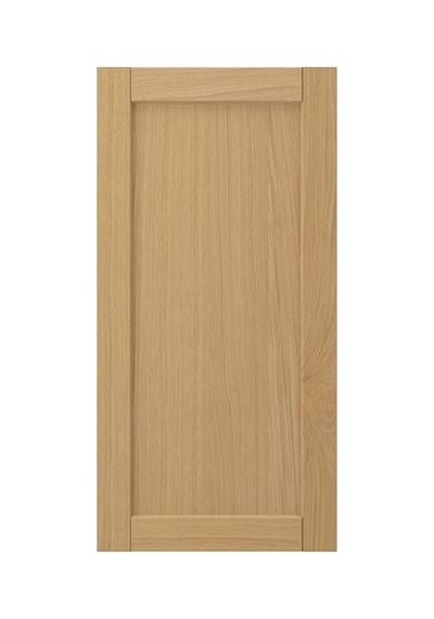 Ikea Forsbacka Kapak, Meşe, 40x80 Cm