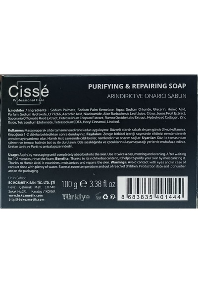 Cisse Arındırıcı ve Onarıcı Sabun 100 G