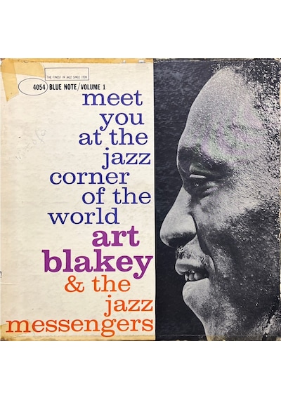 Art Blakey & The Jazz Messenger Blue Note Baskı Lp Plak
