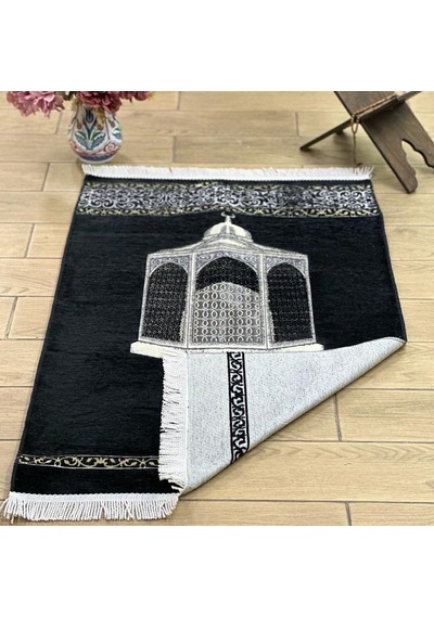 İsimli Makam-ı İbrahim Lüks Şönil Seccade Siyah 70x126cm 240 Gr Çok Renkli