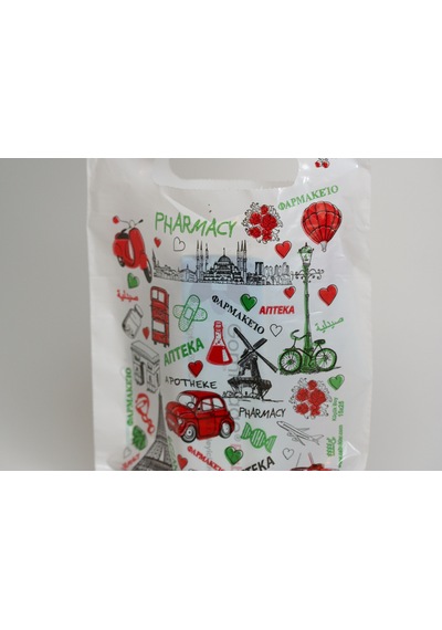 Eczane Poşeti Bio Avrupa Temalı Küçük Boy 100'lü 15 x 25 CM Eczane Poşeti Bio Avrupa Temalı Küçük Boy 100'lü 15 x 25 CM