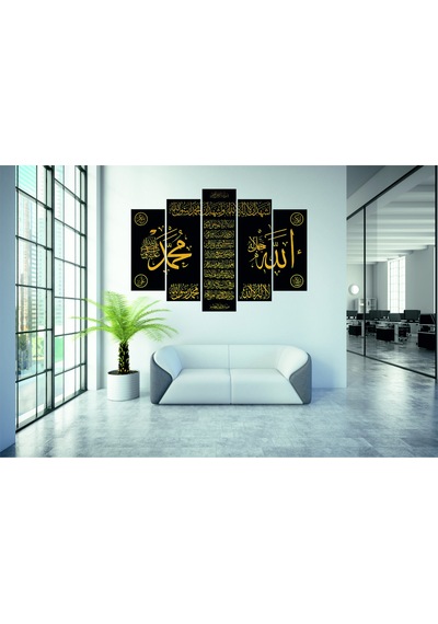 İslami Tablo 5 Parça Pvc 1mm 02 130x67 Cm