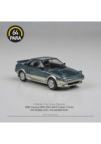 Para64 Toyota 1985 Mr2 Mk1 Greengold Pa-55368 Çok Renkli