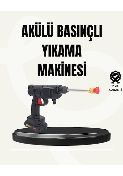 48v Şarjlı Basınçlı Yıkama Makinesi Kablosuz Su Tabancası
