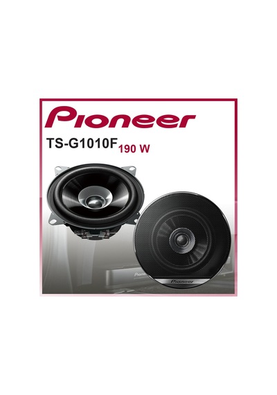 Pioneer Ts-g1010f 10cm 190w Oto Hoparlör