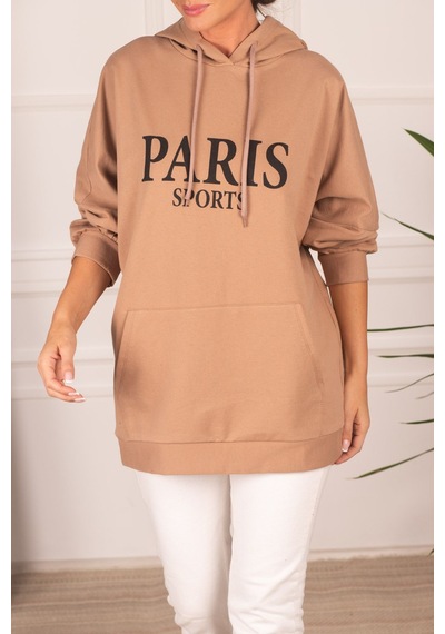 Armonika Kadın Vizon Önü Yazılı Kanguru Cepli Kapüşonlu Oversize Uzun Kol Sweatshirt Arm-24k024008 Armonika Kadın Vizon Önü Yazılı Kanguru Cepli Kapüşonlu Oversize Uzun Kol Sweatshirt Arm-24k024008