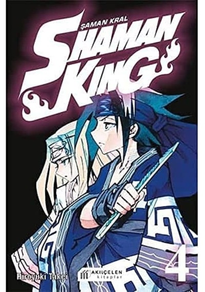 Shaman King - Şaman Kral 4. Cilt