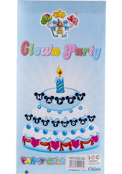 Pasta Süsü - Happy Birthday - Mickey Mousse - Doğum Günü N11.2000