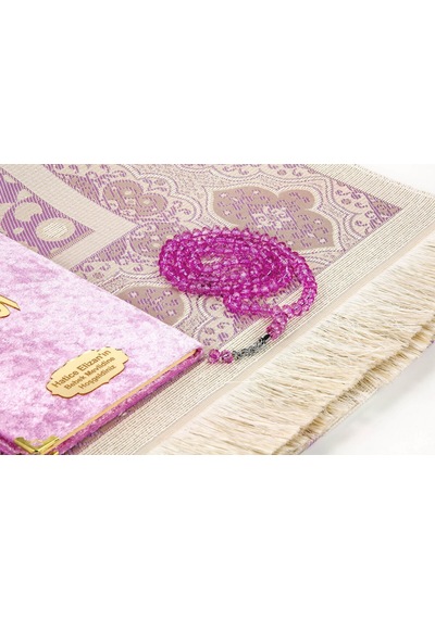 10 Adet Özel Set - Kadife Kaplı Yasin Kitabı - Cep Boy N11.4728