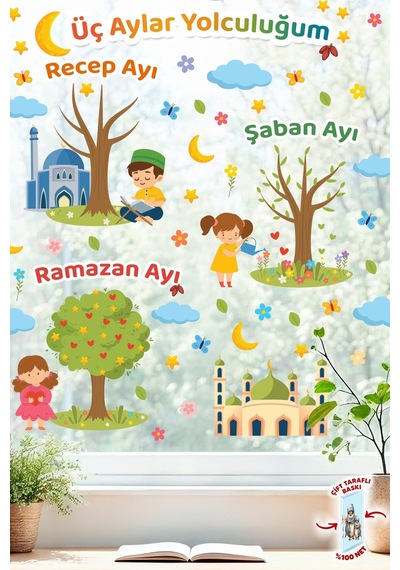 Üç Aylar Yolculuğum Sticker Seti Recep Şaban Ramazan Ayı Çift Taraflı Cam Duvar Sticker Dijital Baskı