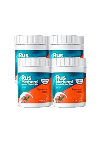 Hubrendy Sh Glegnd Turquoise Tüylere Krem Doros927000367 4 Adet Birden Ceviz &amp Ceviz Sütü Russ M