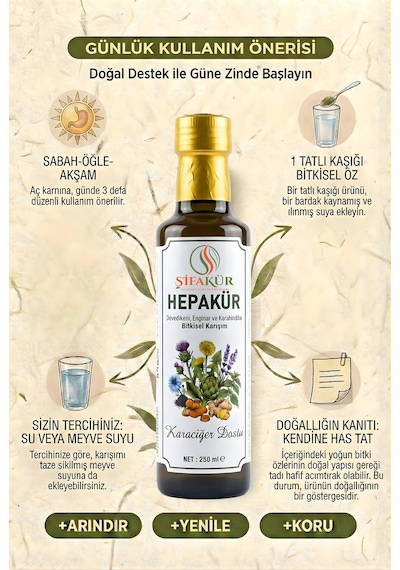 Şifakür Hepakür Sıvı Ekstrakt Devedikeni Enginar Karahindiba Bitkisel İçerikli 250ml