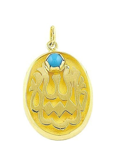 Maşallah Mavi Boncuklu 1,63  Gram 14 Ayar Altın