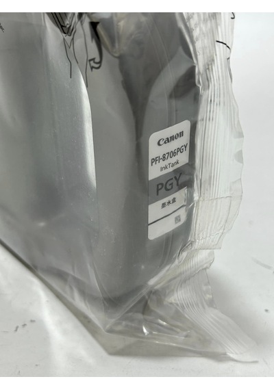 Canon Pfı-8706pgy Gri Kartuş 700ml 2016 Tarihli
