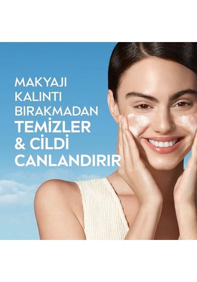 Nıvea Aqua Rose Organik Gül Suyu İçeren Makyaj Temizleme Jeli 150 Ml, Nemlendirici, Canlandırıcı