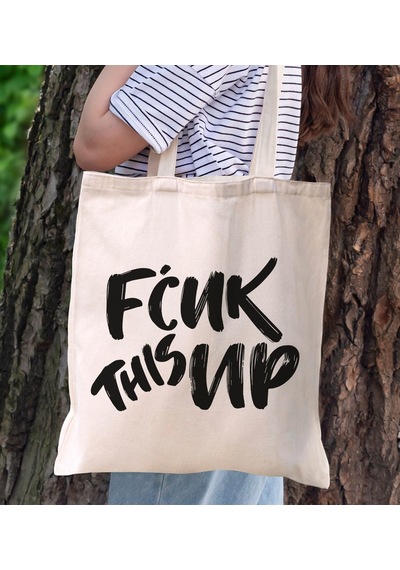 Bk Gift Fcuk Tasarımlı Kanvas Bez Çanta, Baskılı Omuz Çantası, Alışveriş Çantası, Plaj Çantası, Arkadaşa Hediye-6 Çok Renkli
