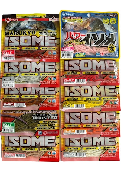 Marukyu Power İsome L Lrf Silikon Yemi