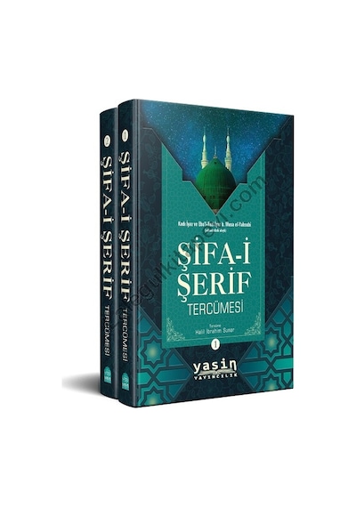 Şifai Şerif Tercümesi 2 Cilt Takım