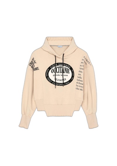 About Blank Yırtık Detaylı Yazı Baskılı Oversize Sweatshirt Taş Acı Kahverengi