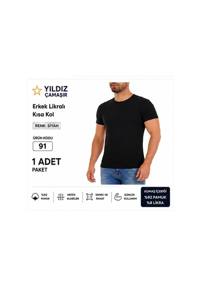 Yıldız Çamaşır Erkek Likralı Kısa Kol Bady Fanila Atlet 90-91-92 - 1 Adet Siyah