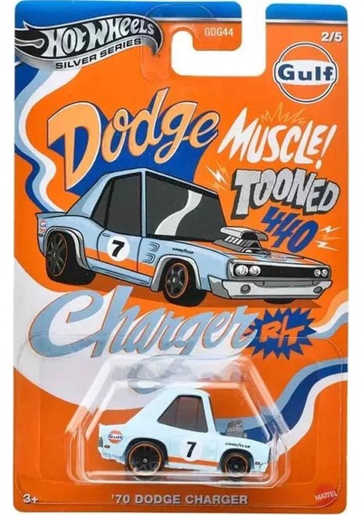 Hot Wheels Temalı Arabalar Özel Seri 70 Dodge Charger Gdg44-jcb63 Resimdeki Renk