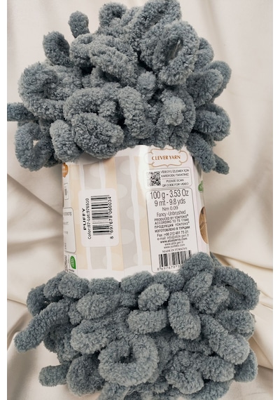 Puffy Koyu Gri El Örgü İpi 100gr. 9mt. 5'li Paket - Renk: 87