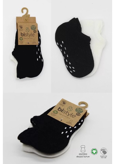 2'li Sneakers Kaymaz Basic Penye Çorap Bs20103 Siyah Ekru Renkli Çok Renkli