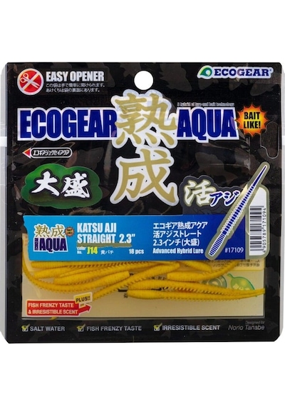 Ecogear Katsu Aji Straight 2.3" Lrf Silikonu