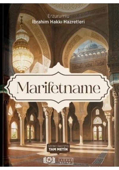 Marifetname Tam Metin Ciltli / Erzurumlu İbrahim Hakkı