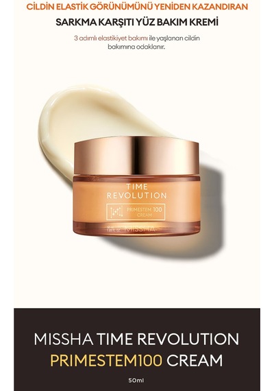 Missha Time Revolution Primestem100 Cream 50 ML