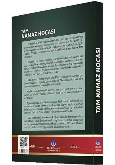 Namaz Hocası N11.70944