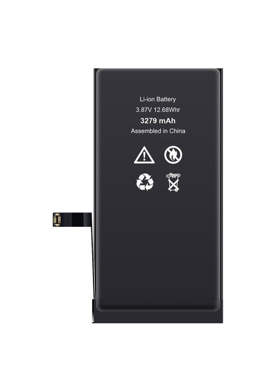 İphone 16 Pro Max Uyumlu Güçlendirilmiş Yüksek Kapasite Batarya - 4685 Mah
