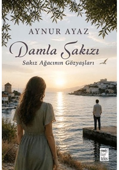 Damla Sakızı - Ccgx-883303