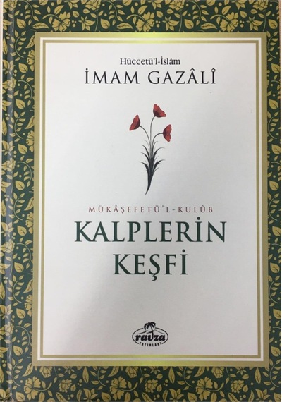Kalplerin Keşfi ( Mükaşefetül Kulub ) Şamua Kağıt Ciltli