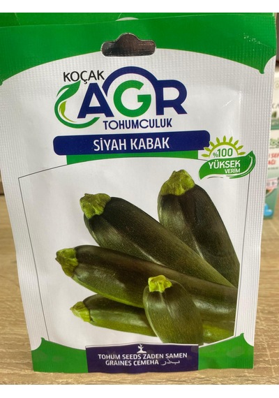 Agr Siyah Kabak Tohum 5 Gr