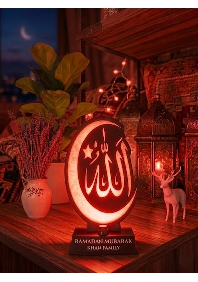 Dekoratif İslam Temalı Gece Lambası - Kişiye Özel Allah Yazılı Masa Lambası Gün Işığı