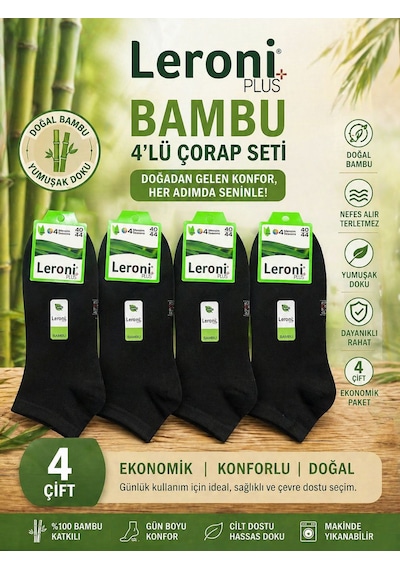 Qulat Leroni Plus Bambu Erkek Patik Çorap 4 Lü Set 40-44 Numara Nefes Alır Terletmez Ekonomik Paket Siyah