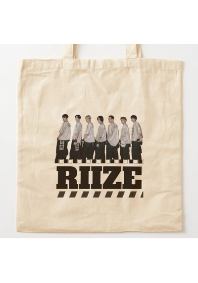 Rııze K-pop Seventeen Bez Çanta Krem