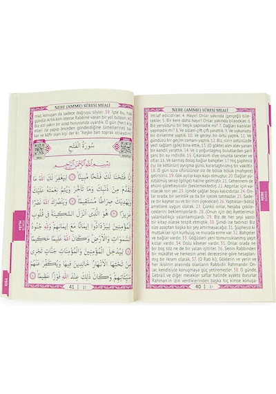 20 Adet Hediyelik 5'li Mevlüt Seti İsme Özel Etiketli Çantalı Tesbihli, Magnetli, Yasin Kitabı - Mavi
