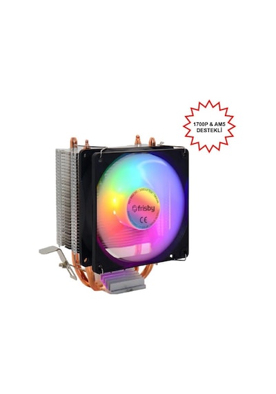 Frısby Cpu Fan Fcl-f1332c 90w 1366/115x/1200/1700- Am2/am2+/am3/am4/am5