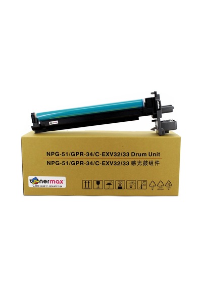 Canon C-exv33  Uyumlu Drum Ünitesi / Ir2520 / Ir2520i / Ir2525 / Ir2525i / Ir2530 / Ir2530i