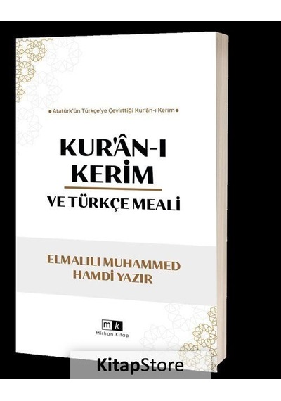 Kur'An-I Kerim Ve Türkçe Meali / Elmalılı Hamdi Yazır